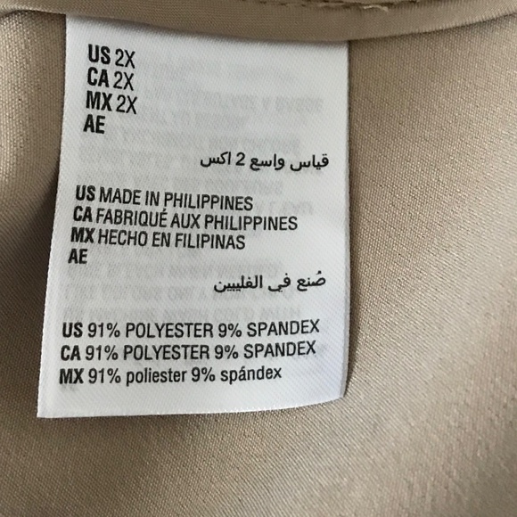 ALFANI One Button Blazer Jacket Tan Women’s Plus Size 2X - Picture 8 of 16